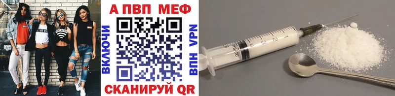 Виды наркоты Алексин ГАШИШ  АМФЕТАМИН  Cocaine  Меф  БУТИРАТ  Alpha PVP  Марихуана 