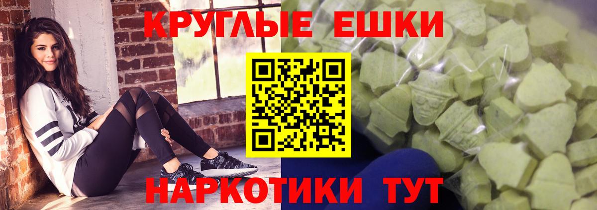ЭКСТАЗИ louis Vuitton  Вход с VPN  Экстази  Алексин 