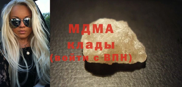 мет Алексеевка