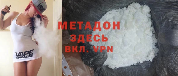 мет Алексеевка