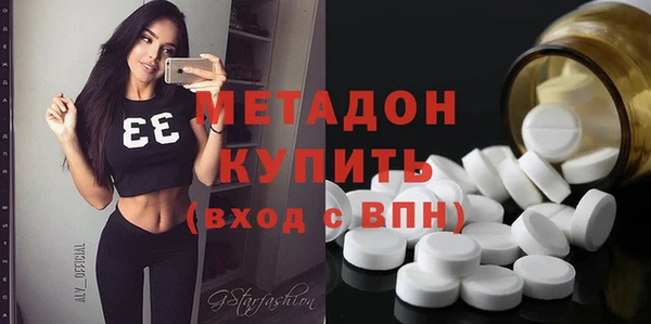 мяу мяу мука Алексин