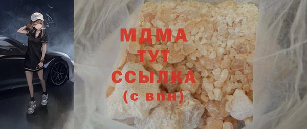 кокаин колумбия Алзамай