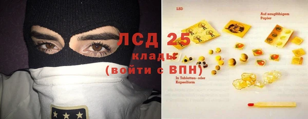 мяу мяу мука Алексин