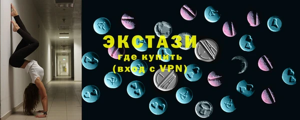 мяу мяу мука Алексин