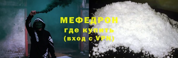 мет Алексеевка
