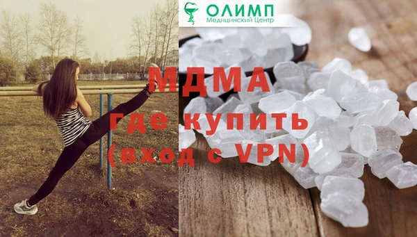 кокаин колумбия Алзамай