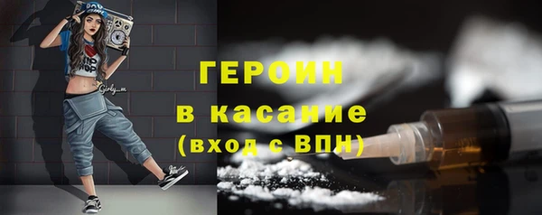 мяу мяу мука Алексин