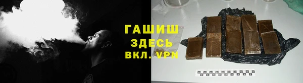 мяу мяу мука Алексин
