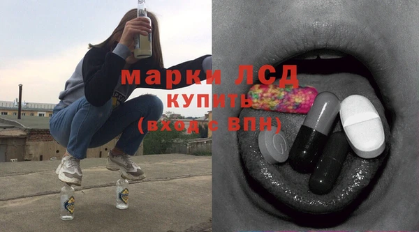 кокаин колумбия Алзамай