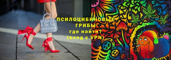 кокаин колумбия Алзамай