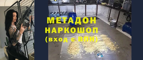 мет Алексеевка