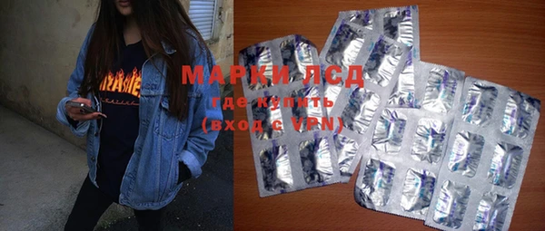 мет Алексеевка