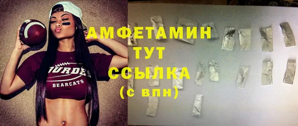 мяу мяу мука Алексин