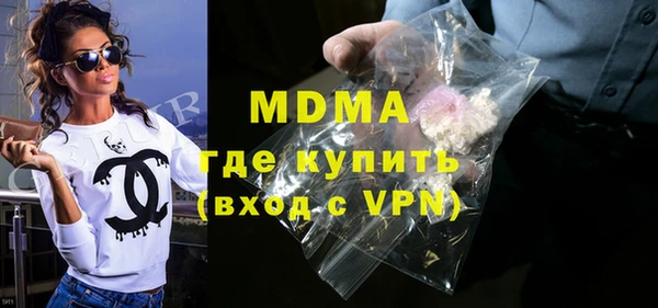 мяу мяу мука Алексин