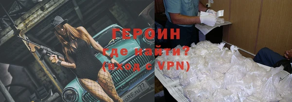 мет Алексеевка