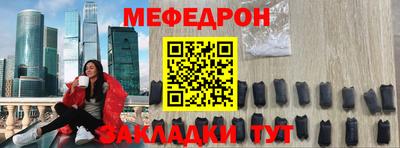 скорость mdpv Аша