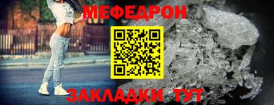 скорость mdpv Аша