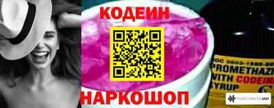 героин Ачхой-Мартан