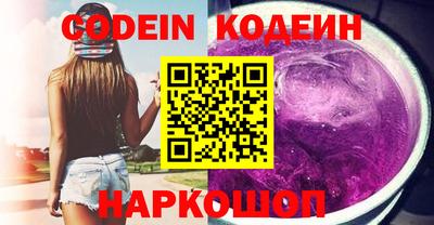 героин Ачхой-Мартан