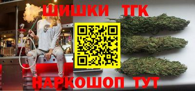 скорость mdpv Аша