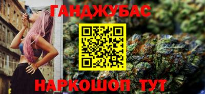 скорость mdpv Аша