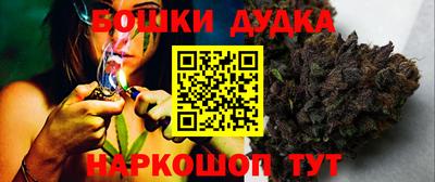 скорость mdpv Аша