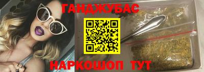 героин Ачхой-Мартан
