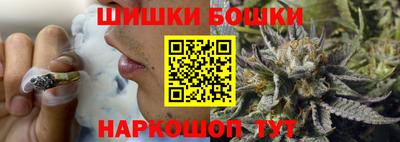 героин Ачхой-Мартан