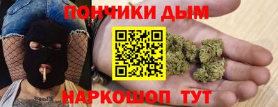 героин Ачхой-Мартан