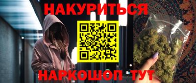 героин Ачхой-Мартан