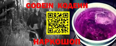 героин Ачхой-Мартан