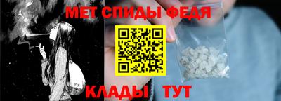 героин Ачхой-Мартан