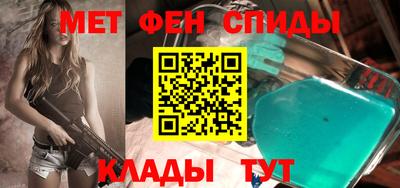 героин Ачхой-Мартан
