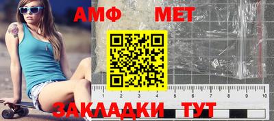 героин Ачхой-Мартан
