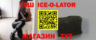 скорость mdpv Аша