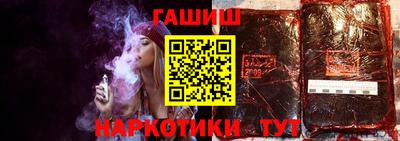 скорость mdpv Аша