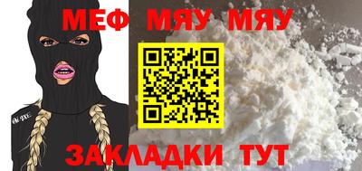 героин Ачхой-Мартан