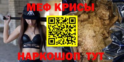 героин Ачхой-Мартан