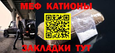 героин Ачхой-Мартан