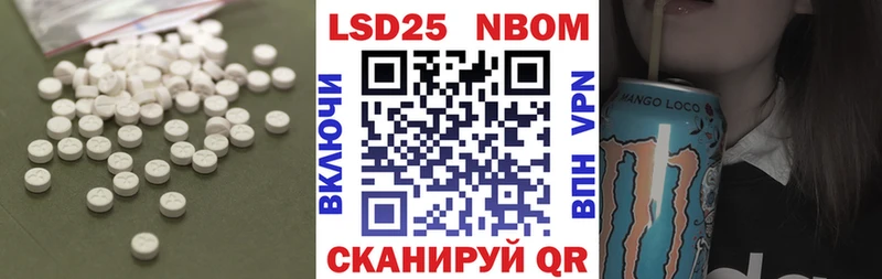 даркнет клад  Алексин  LSD-25 экстази ecstasy 
