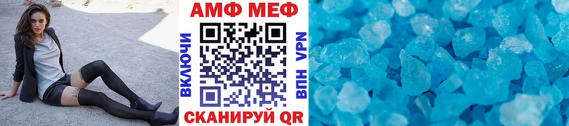 mega ТОР  Алексин  Метамфетамин мет 