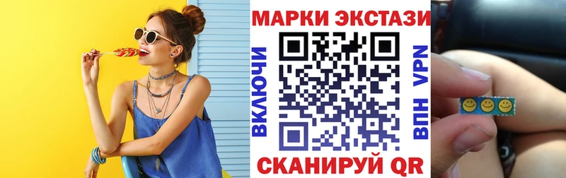 цена   Алексин  Марки N-bome 1,5мг 